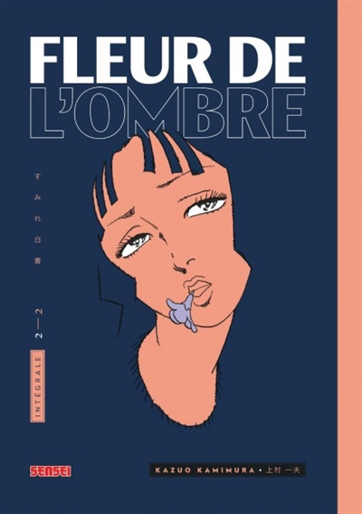 Fleur de l'ombre - 