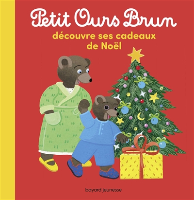 Petit Ours Brun découvre ses cadeaux de Noël - 