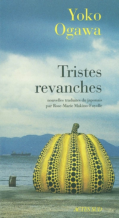 Tristes revanches - 