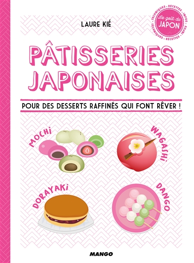 Pâtisseries japonaises - 