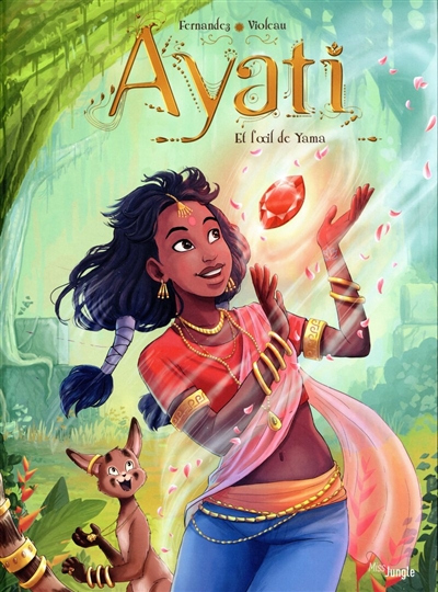 Ayati - 