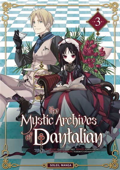 The mystic archives of Dantalian - 