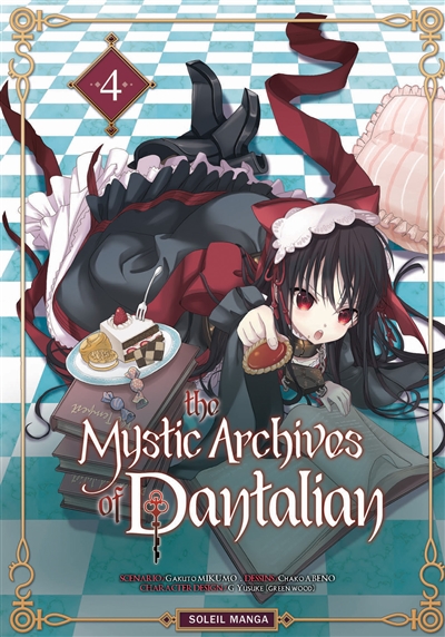 The mystic archives of Dantalian - 