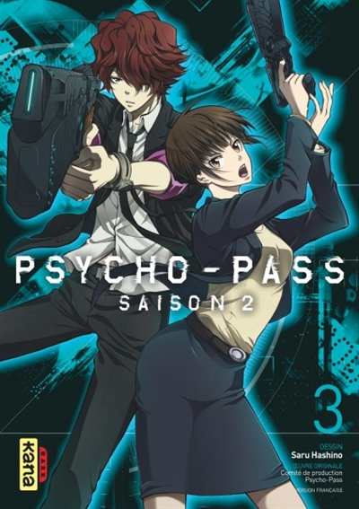 Psycho-Pass - 