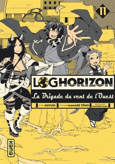 Log horizon - 