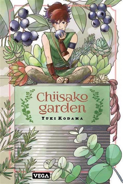 Chiisako garden - 