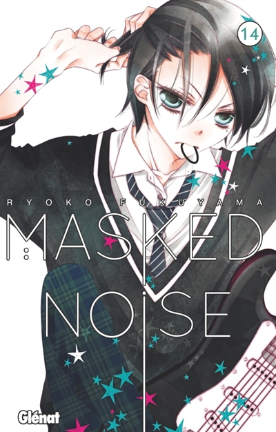 Masked noise - 