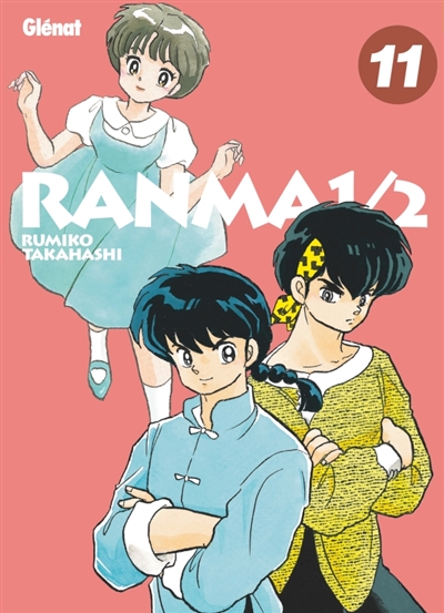 Ranma 1-2 - 