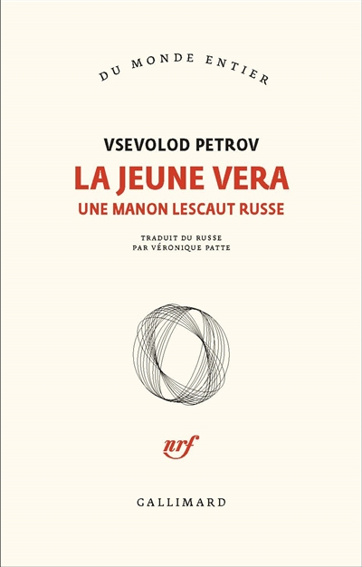 La jeune Vera - 