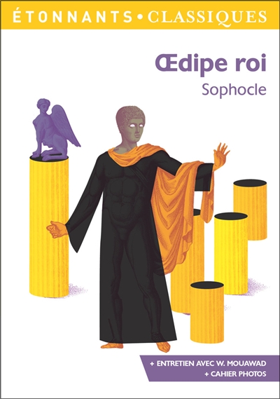 Oedipe roi - 