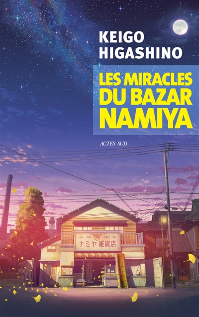 Les miracles du bazar Namiya - 