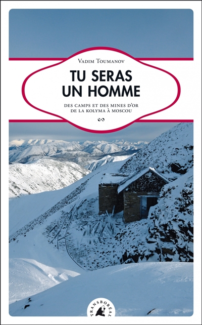 Tu seras un homme - 