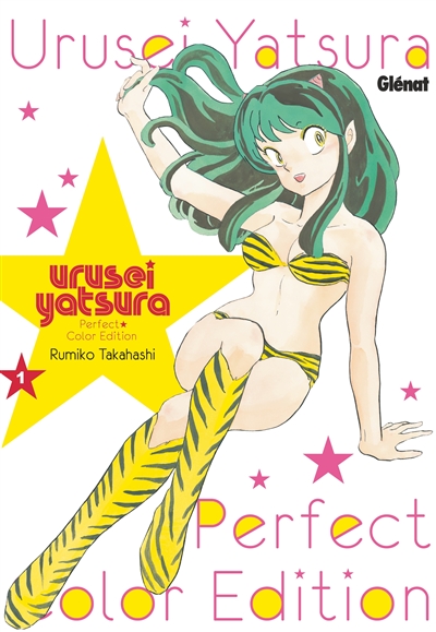 Urusei Yatsura - 