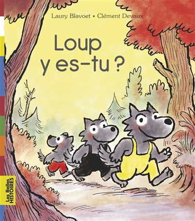 Loup y es-tu ? - 