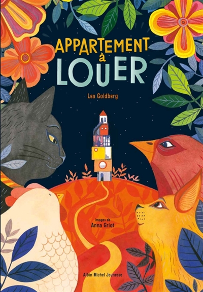 Appartement à louer - 