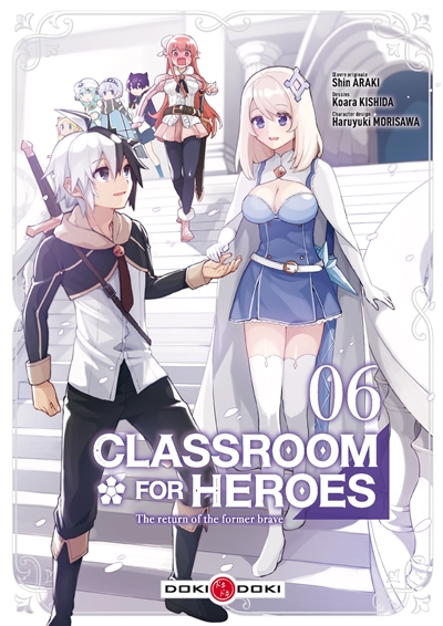 Classroom for heroes - 