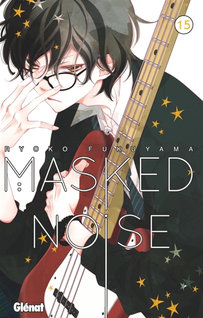 Masked noise - 