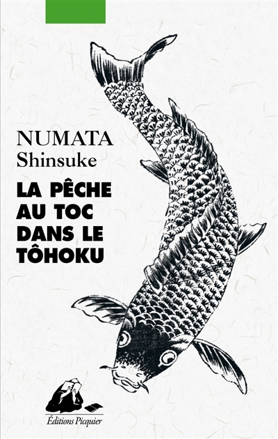 La pêche au toc dans le Tôhoku - 