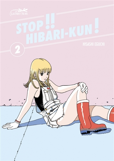 Stop !! Hibari-kun ! - 