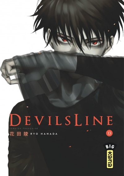 Devil's line - 