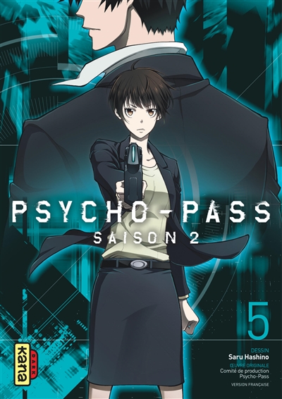 Psycho-Pass - 