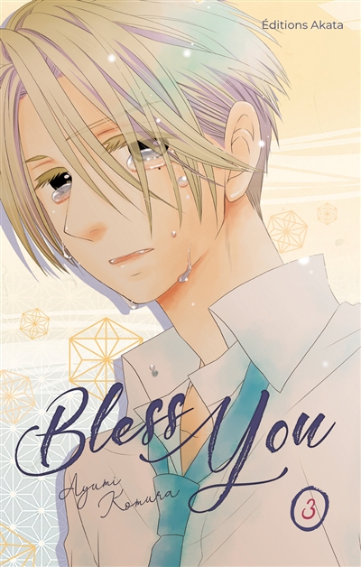 Bless you - 