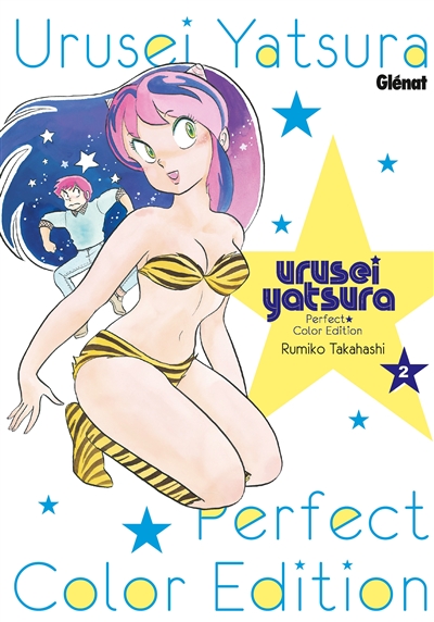 Urusei Yatsura - 