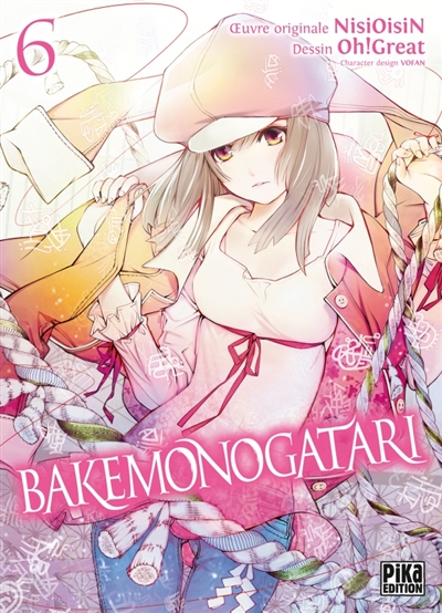 Bakemonogatari - 