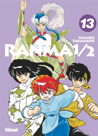 Ranma 1-2 - 