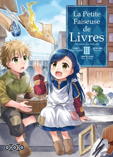 La petite faiseuse de livres - 