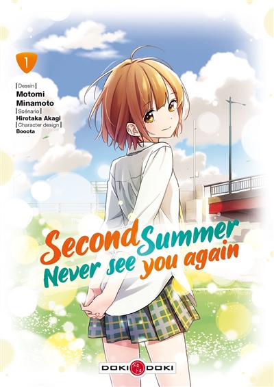 Second summer, never see you again - 