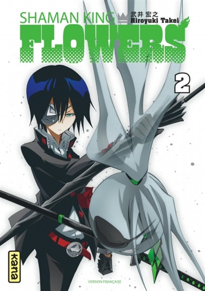 Shaman King flowers - 