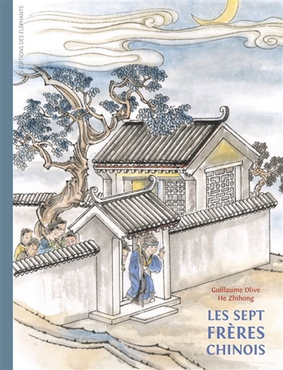 Les sept frères chinois - 