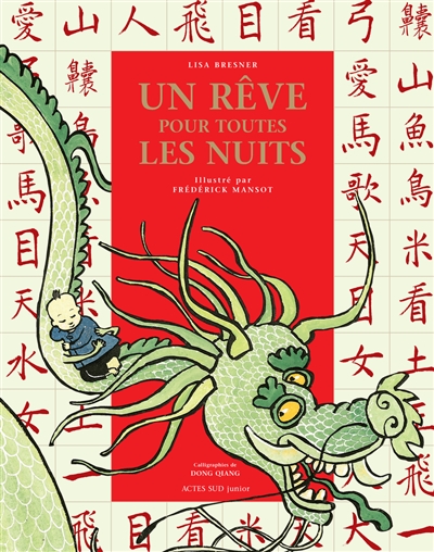 Un rêve pour toutes les nuits - 