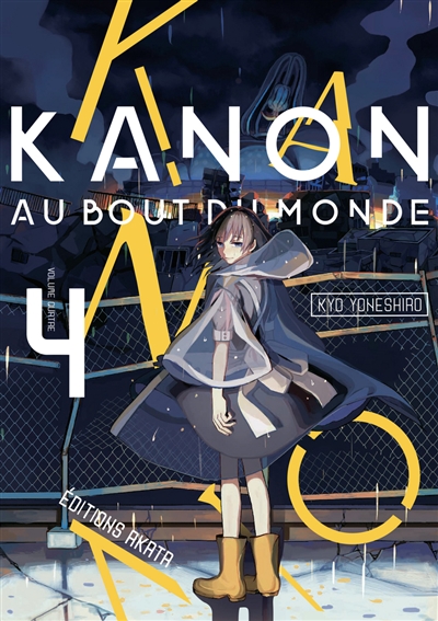 Kanon au bout du monde - 