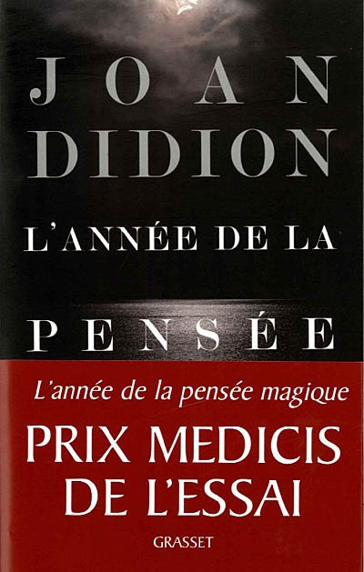 Année de la pensée magique (L') - 