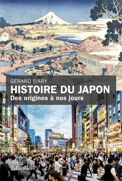 Histoire du Japon - 