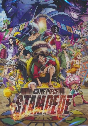 One piece - 