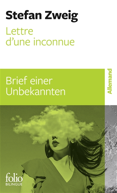 Brief einer Unbekannten  - 