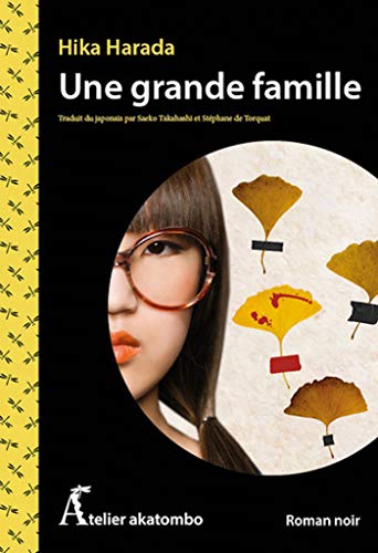 Une grande famille - 