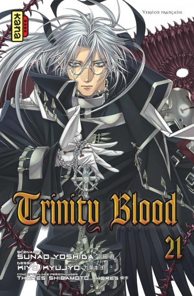 Trinity blood - 