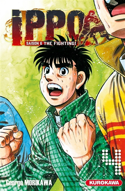 Ippo - 