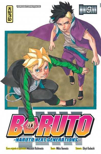 Boruto - 