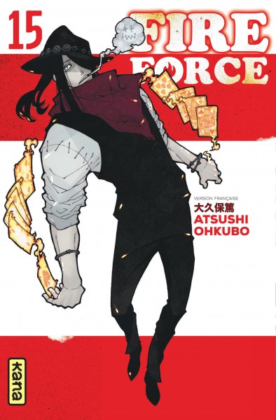 Fire force - 