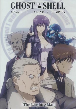 Ghost in the shell - 