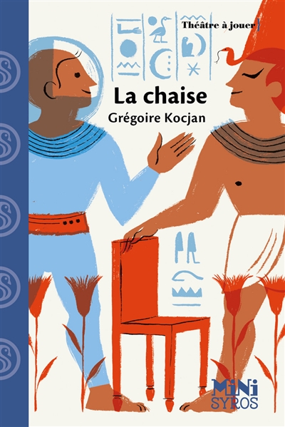 La chaise - 