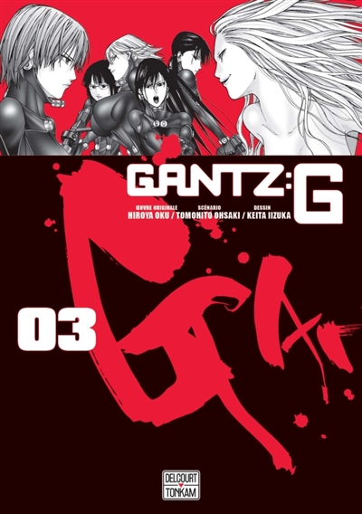 Gantz - 