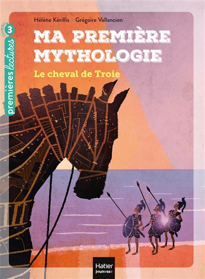 Le cheval de Troie - 