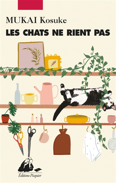 Les chats ne rient pas - 