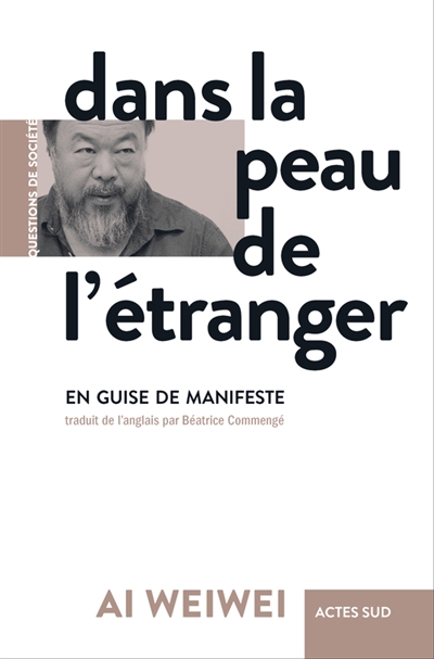 Dans la peau de l'étranger - 